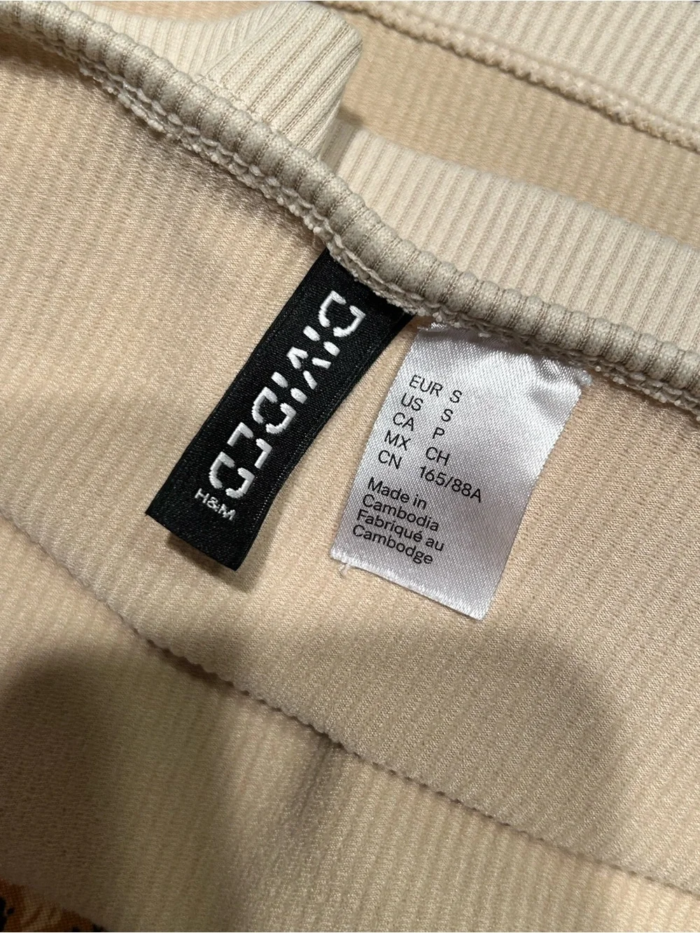 H&M Beige Ribbed Halter Tank - Picture 4 of 6